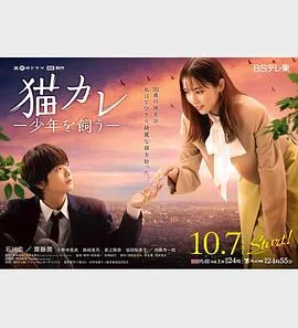 幻想G点