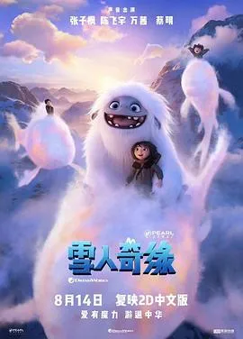 新妈妈再爱我一次