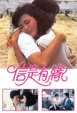 生死博弈