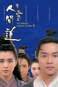 放飞新人生