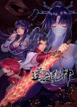 再见，克里斯托弗·罗宾