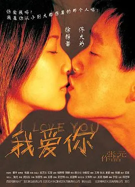 响尾蛇